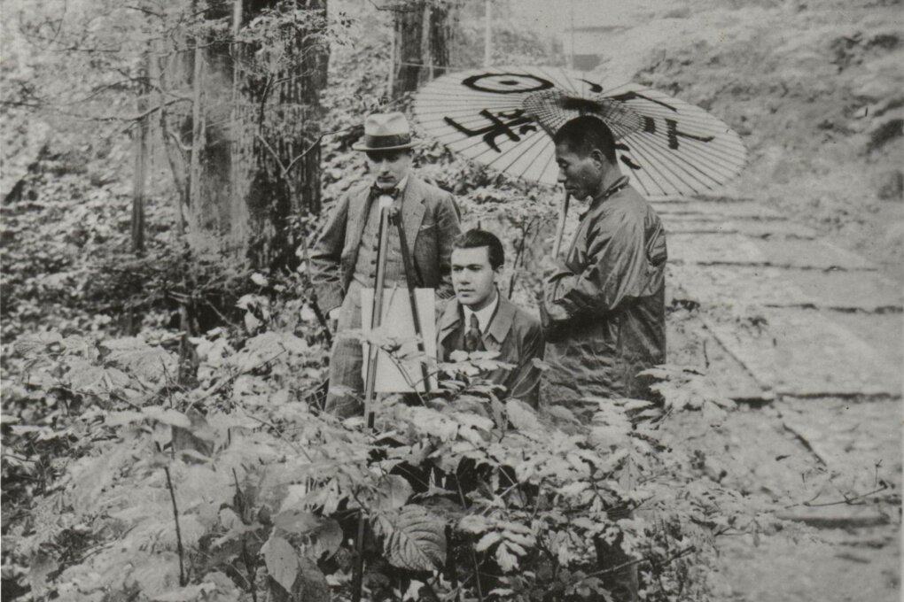 Sbírka Vojtěcha Chytila (Čína, Japonsko, Tibet)